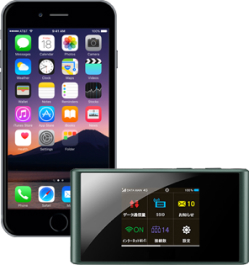 Teléfono móvil y dispositivo Wi-Fi de bolsillo, muestra de las opciones de conectividad portátil