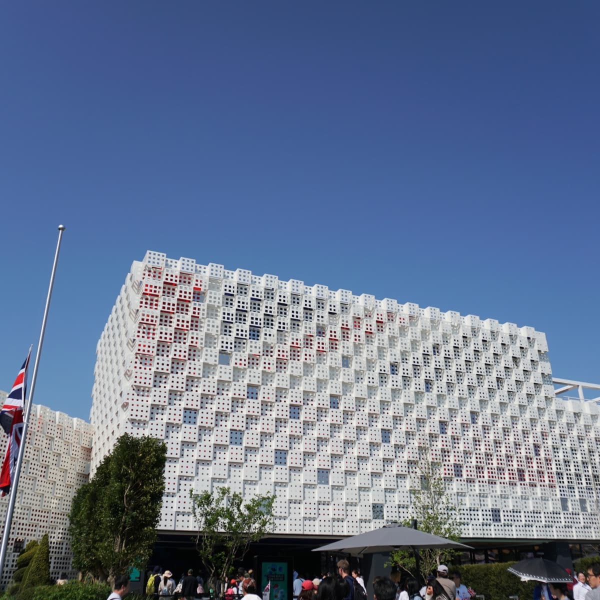 Pabellón del Reino Unido