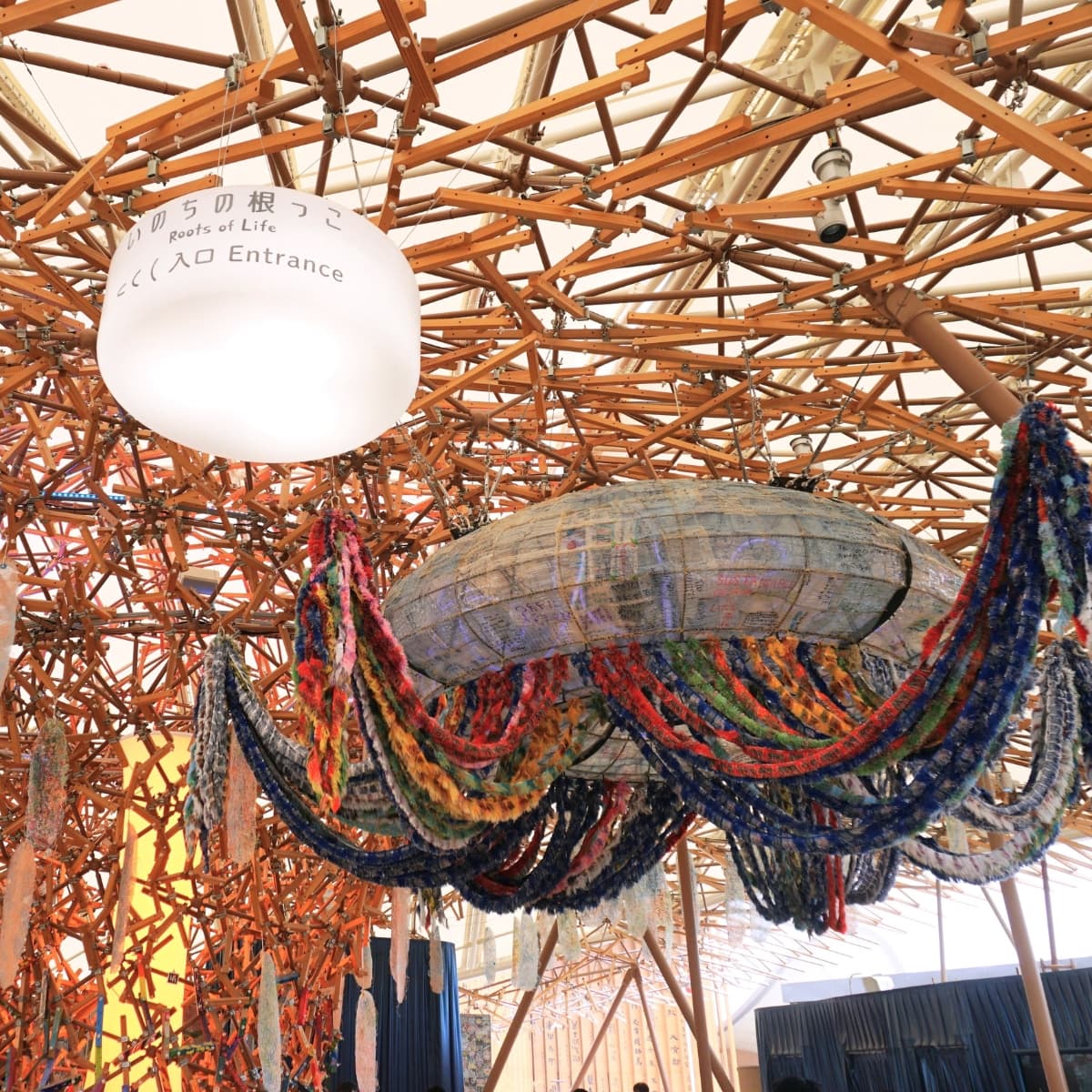 Playground of Life / Jellyfish Pavilion (Pabellón Patio de la Vida / Pabellón Medusa)