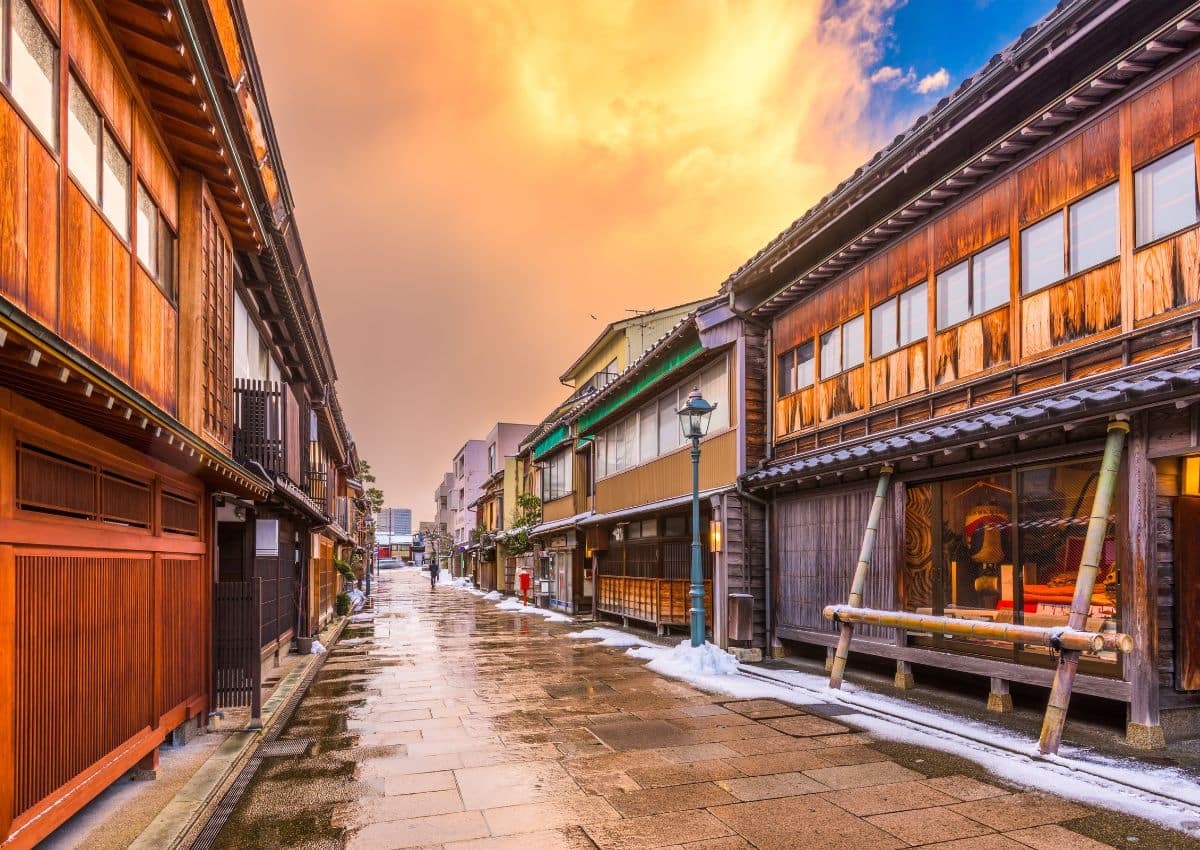 Calles de Kanazawa, Japón