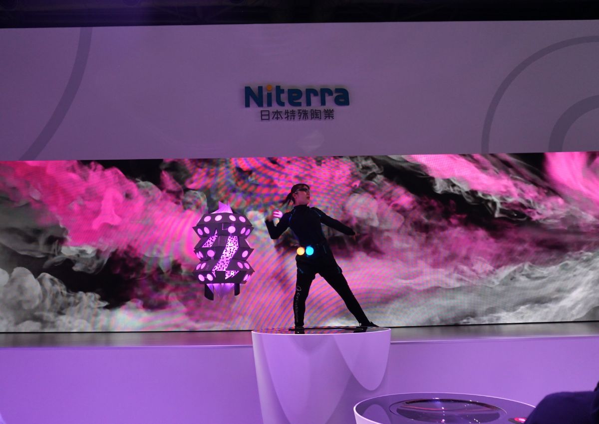 Espectáculo en el pabellón Future Life de la Expo 2025