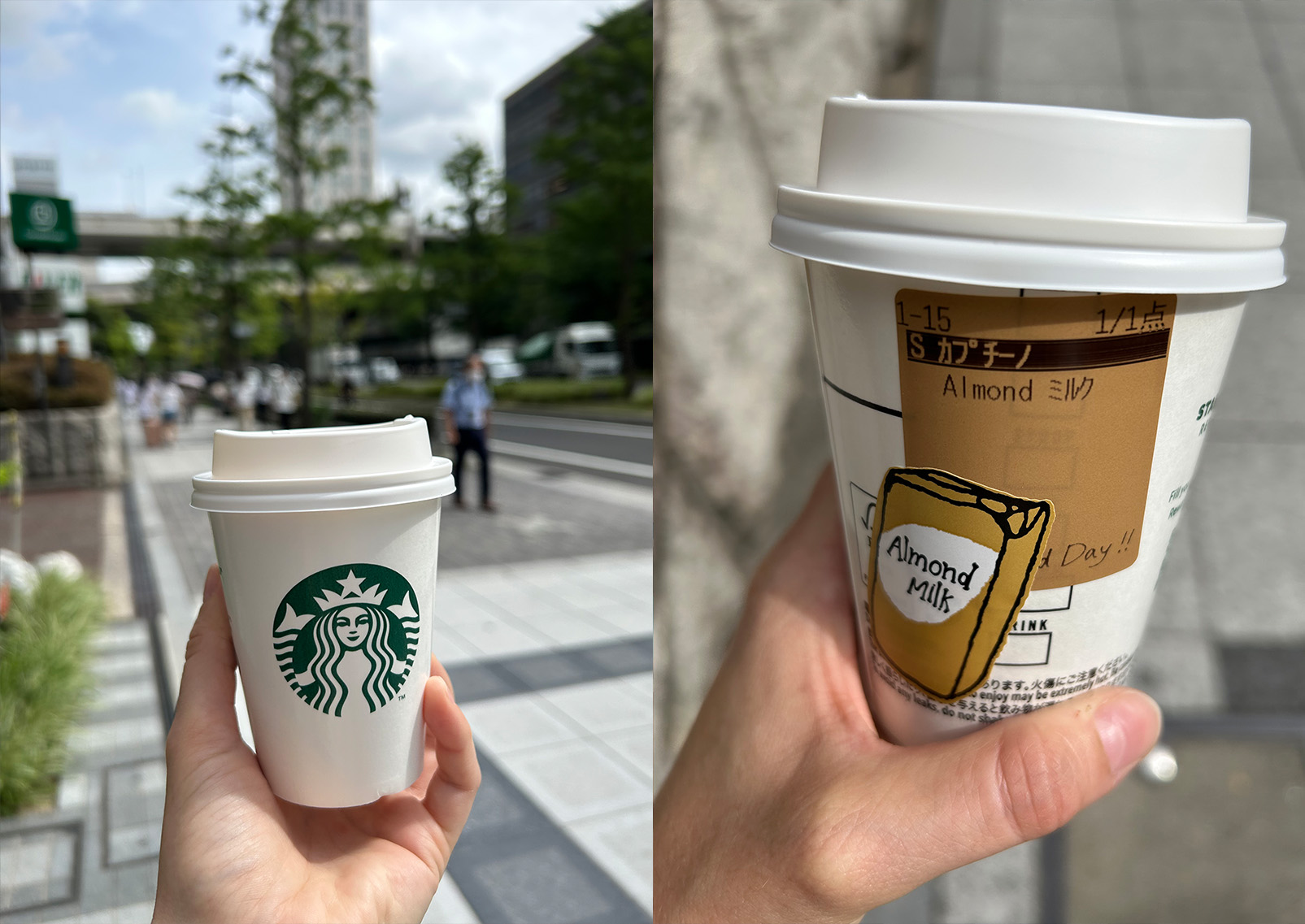  Café para llevar con leche de almendras