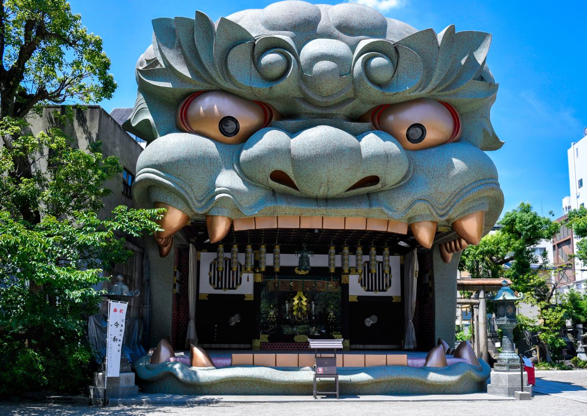 Santuario Namba Yasaka, Osaka, Japón