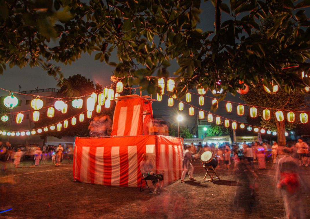 Festival Obon, Japón  