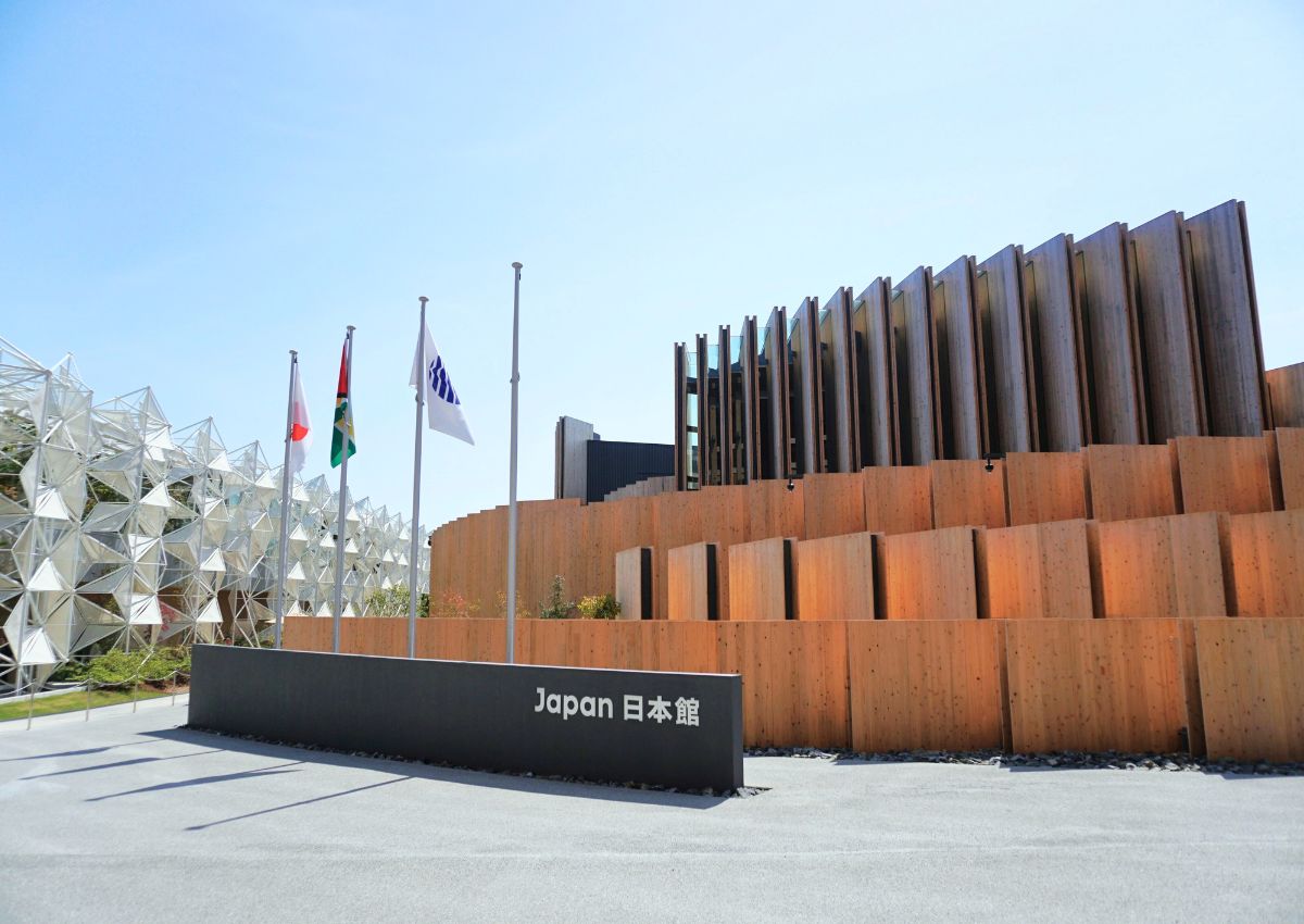 Pabellón de Japón