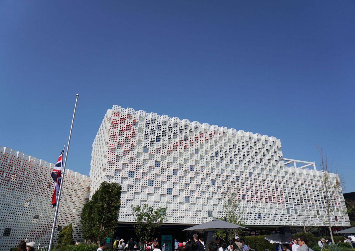 Pabellón del Reino Unido