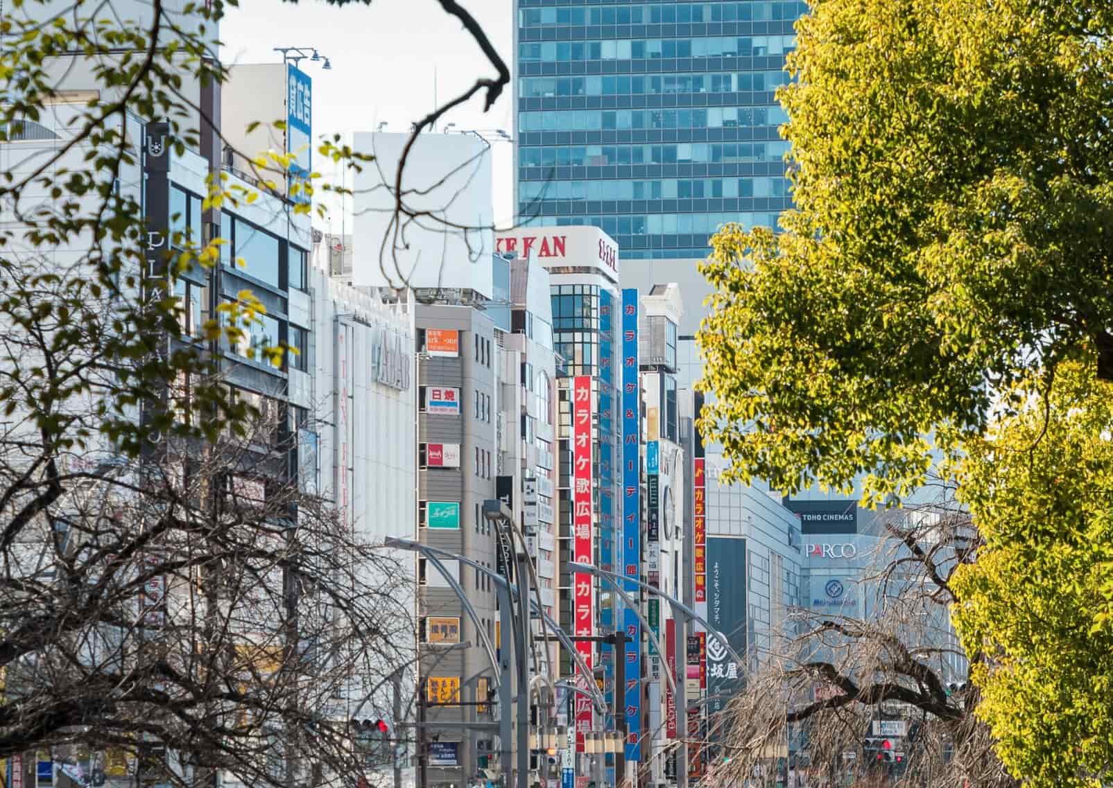 Calles de la ciudad de Ueno, Tokio