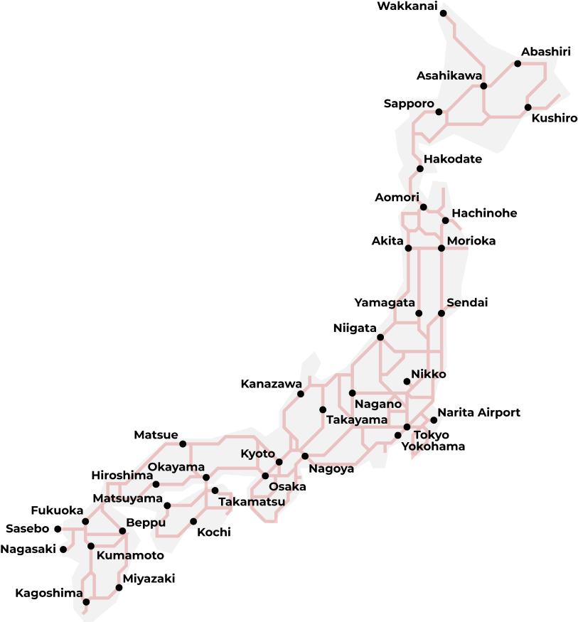  Mapa simplificado de Japón que muestra dónde se puede usar el Japan Rail Pass
