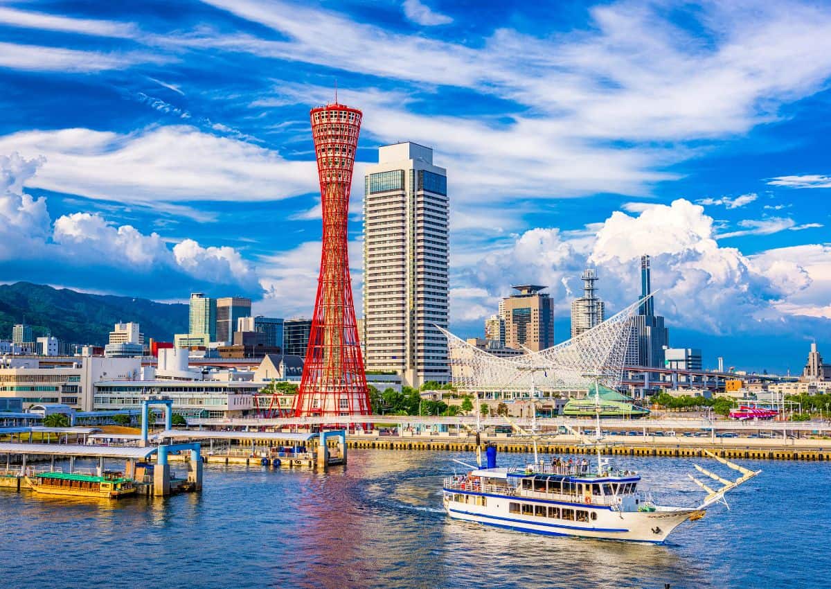 Puerto de Kobe, Kobe, Japón