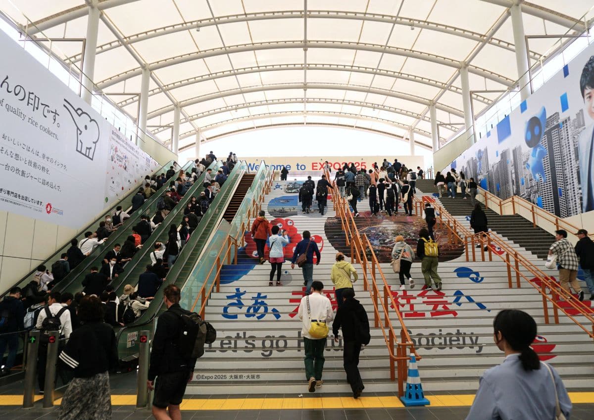 Estación de Yumeshima