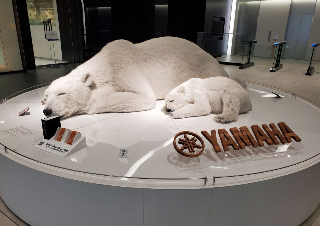 Desde el vestíbulo principal de la fábrica Yamaha