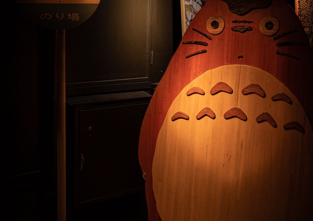 Entrada de una tienda de Ghibli, Kioto