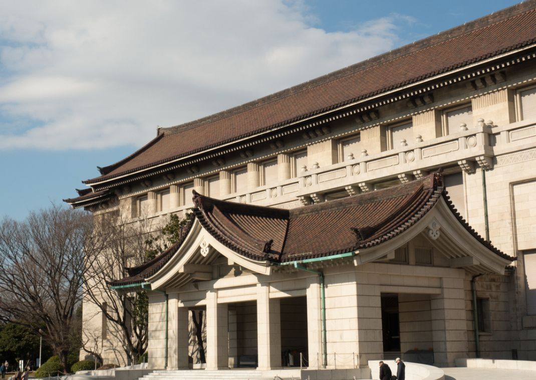 Museo Nacional de Tokio