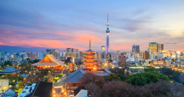 Skyline de Tokyo