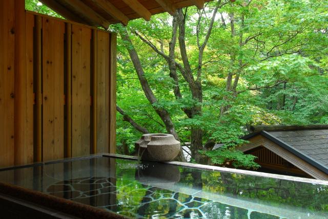 Onsen en Gero