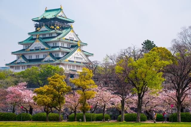 Castillo de Osaka