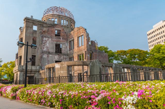 Cúpula de la Bomba Atómica, Hiroshima