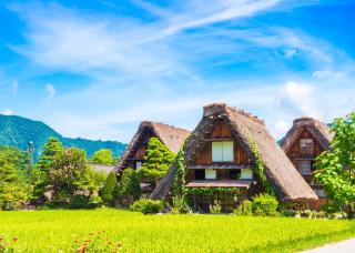 Pueblo de Shirakawago