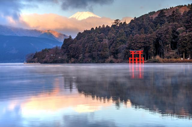 Lago Ashi, Hakone