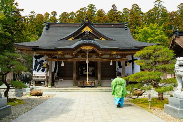 Templo Kumano Hongu Taisha, Japón
