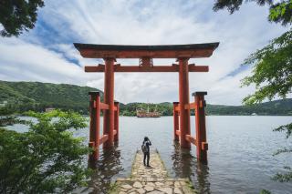 Hakone