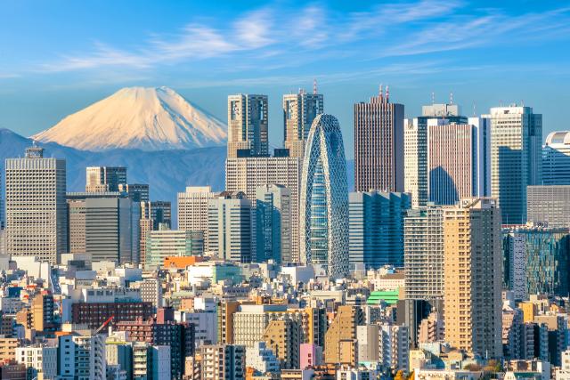 Skyline de Tokyo