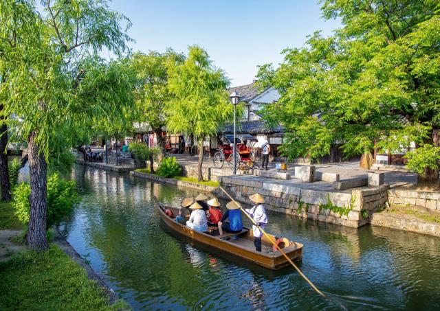 Río Kurashiki