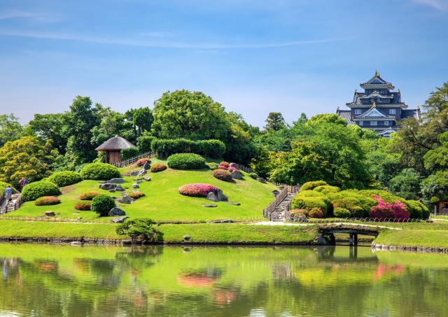 Jardín Korakuen