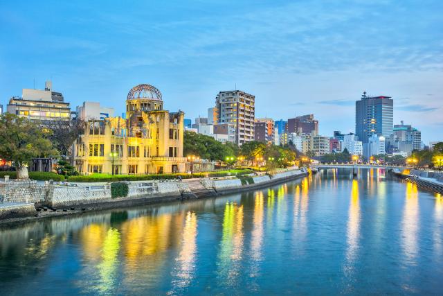 Hiroshima: Cúpula de la Bomba Atómica 