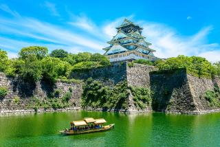 Castillo de Osaka