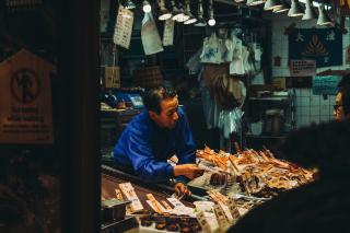 Mercado de Nishiki 