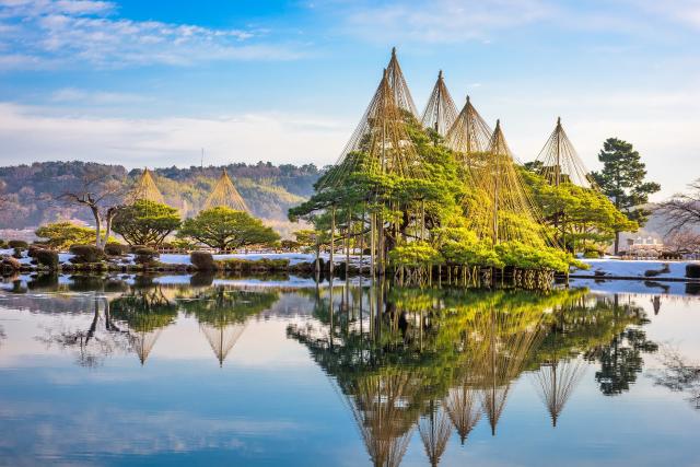 Jardín Kenrokuen