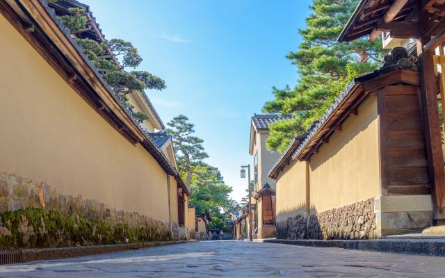 Barrio Samurai de Nagamachi