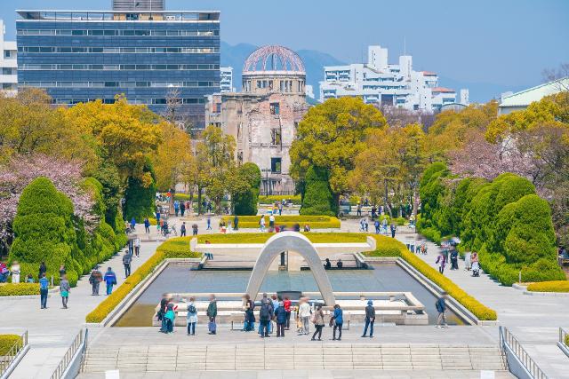 Museo Conmemorativo de la Paz de Hiroshima 