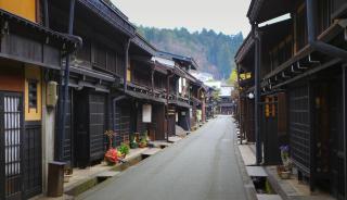 Casco antiguo de Takayama