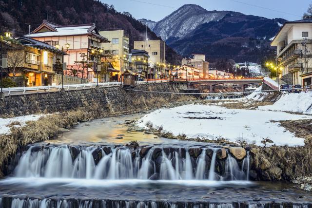 Yudanaka Onszen, Nagano