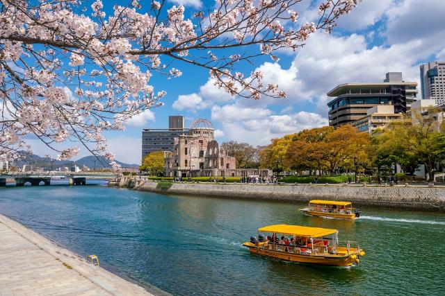 Hiroshima: Cúpula de la Bomba Atómica 