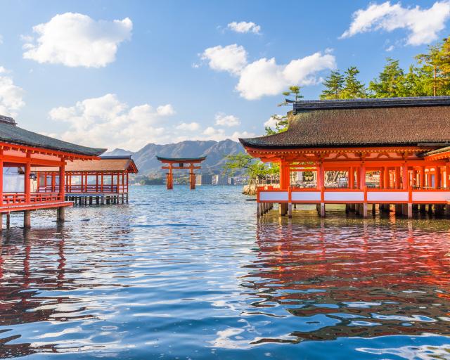 Miyajima 