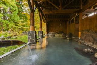 Onsen al aire libre 