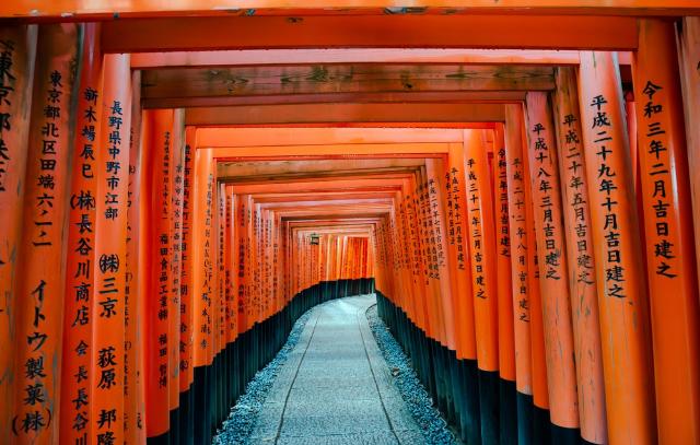 Fushimi Inari Taisha, Kioto 