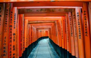 Fushimi Inari Taisha, Kioto 