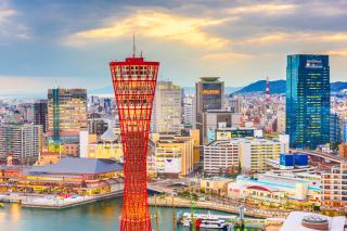 Parque Meriken, Kobe