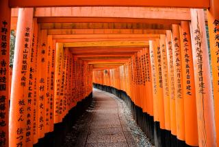 Santuario Fushimi Inari, Kioto