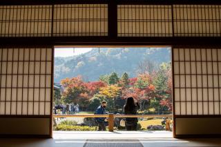 El Jardín del Templo Tenryuji