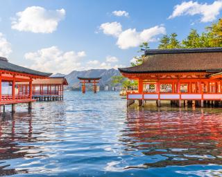 Miyajima 