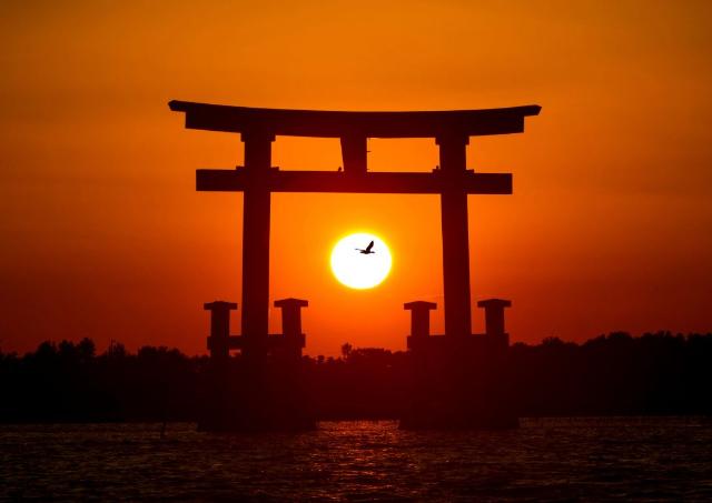 Puerta Tori en Bentenjima Hamamatsu Japón