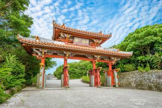 La Puerta del Castillo de Shuri, Naha, Okinawa