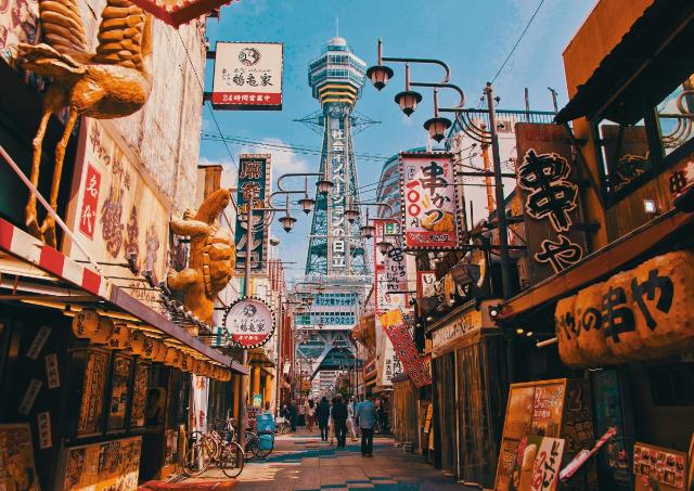 Barrio retro de Shinsekai, Osaka, Japón