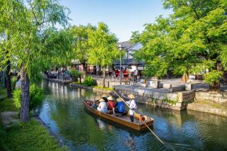 Distrito del Canal de Kurashiki