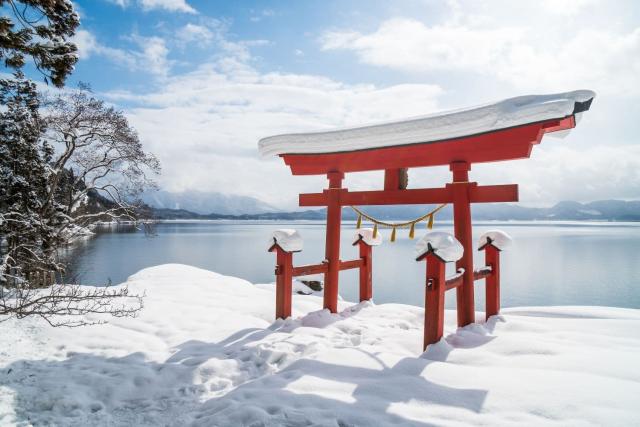 Lago Tazawa 